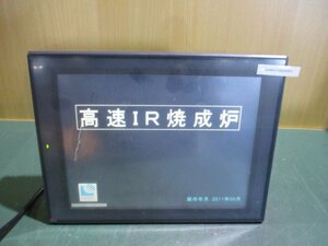 中古 KEYENCE タッチパネル VT3-S12 100-240VAC 50/60Hz 通電OK(DAWR41202B051)