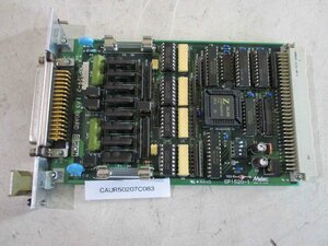 中古 Epson SKP329-2 I/O Control Board (Melec SP1520-1)(CAUR50207C083)