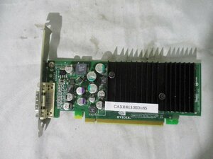 中古 nVIDIA TS-M-8V01C グラフィックボード(CAXR41105D185)