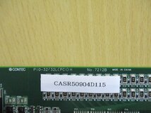 中古 CONTEC PIO-32/32L(PCI)H 絶縁型電源内蔵デジタル入出力ボード(CASR50904D115)_画像4
