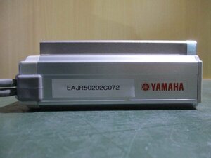 中古YAMAHA ステッピングモータ単軸ロボット（電動シリンダ）STH0410LN-50(EAJR50201C072)