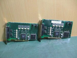 中古 CONTEC 絶縁型デジタル入出力ボード PIO-16/16L(PCI) [2個セット](CASR50630C076)
