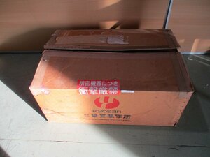 中古KYOSAN 2KW RF GENERATOR RFK20Z ＜送料別＞(FAD-D-R41212E001)