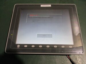 中古HAKKO MONITOUCH Touch Screen V812iS 通電OK(DBDR50202D004)