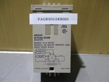 中古 OMRON H7CN-XHN 電子カウンタ(FAGR50124B093)_画像1