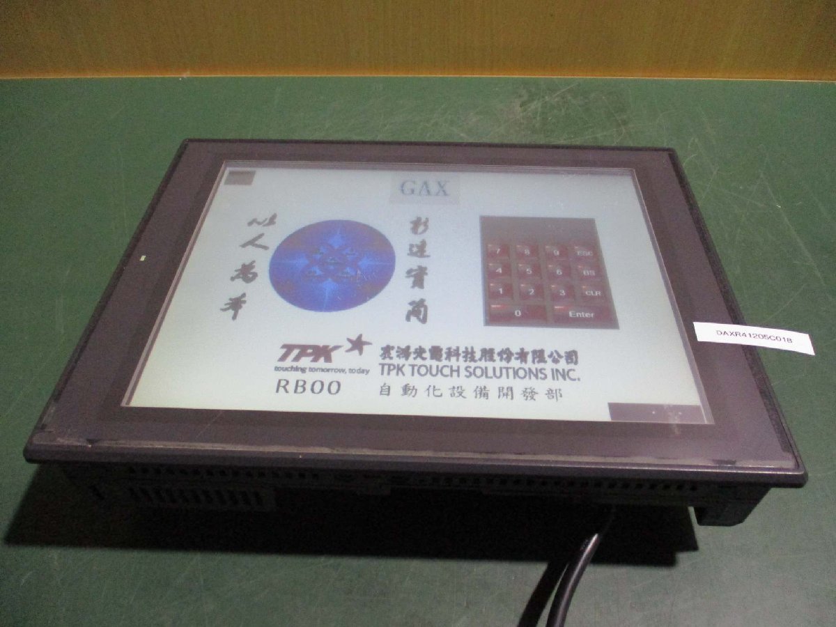 2025年最新】Yahoo!オークション -vt3-s12の中古品・新品・未 2025年最新】Yahoo!オークション -vt3-s12の中古品・新品・未