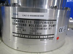 中古 OSAKA COMPOUND MOLECULAR PUMP TG1300MVAB-91ターボ分子ポンプ/TURBO CONTROLLER TCO10M ＜送料別＞(CAZ-D-R50803E008)