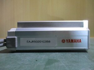 中古YAMAHA ステッピングモータ単軸ロボット（電動シリンダ）STH0410LN-50(EAJR50201C058)