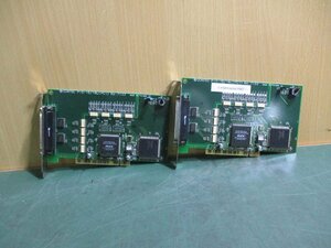 中古 CONTEC 絶縁型デジタル入出力ボード PIO-16/16L(PCI) [2個セット](CASR50630C082)