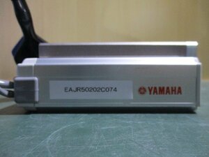 中古YAMAHA ステッピングモータ単軸ロボット（電動シリンダ）STH0410LN-50(EAJR50201C074)