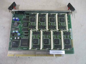 中古IBM T284053C REV-3.0 5M06Y801925 36H6207 D254398(CAVR50224C053)