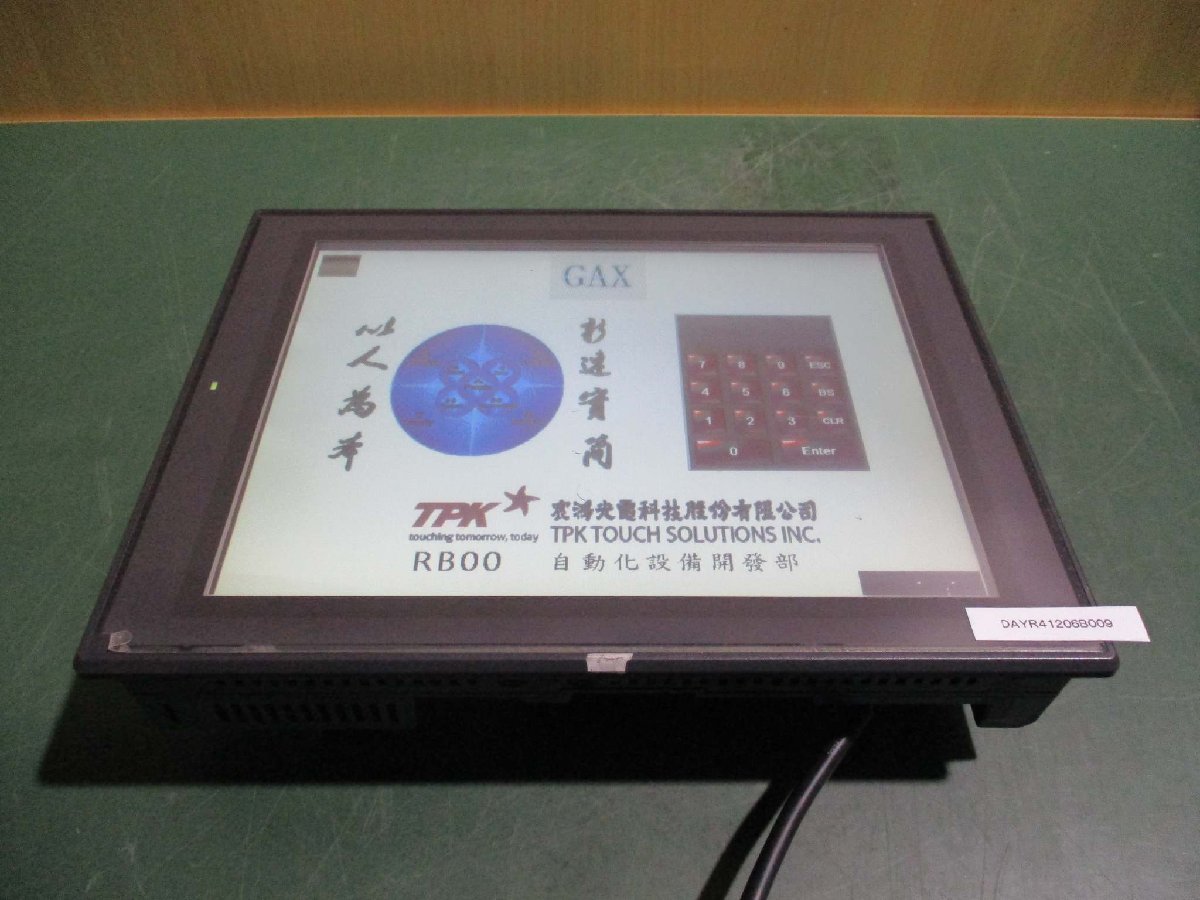 2025年最新】Yahoo!オークション -vt3-s12の中古品・新品・未 2025年最新】Yahoo!オークション -vt3-s12の中古品・新品・未