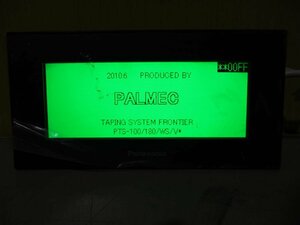 中古 Panasonic/パナソニック プログラマブル表示器 AIG12GQ 12D ＜通電OK＞(DASR50722C063)