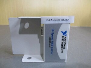 中古 National Instruments NI USB-9162 USBシングルモジュールキャリア(CAAR50816B030)