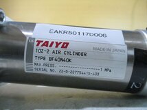 中古TAIYO L型高真空バルブ 10Z-2 AIR CYLINDER BF40N40K(EAKR50117D006)_画像6