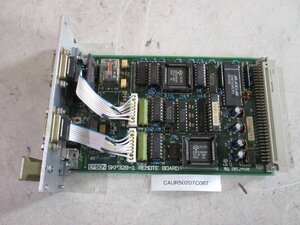 中古 Epson SKP328-1 Remote Control Board(CAUR50207C087)