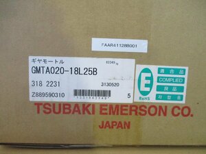 中古TSUBAKI 椿本チエイン ギヤモートル TAシリーズ（三相200V） GMTA020-18L25B(FAAR41128B001)