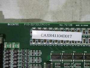 中古 CONTEC PIO-32/32L(PCI)H 絶縁型電源内蔵デジタル入出力ボード(CAXR41104D017)