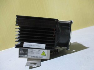 中古日東工業 PH 盤用ヒータ(パネルヒータ) PH-100F-2 100W AC200V(FALR50125C167)