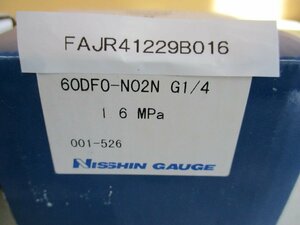 中古 NISSHIN GAUGE 60DF0-N02N G1/4 圧力計 2セット(FAJR41229B016)