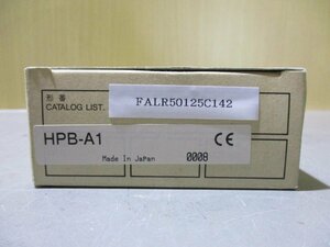 中古Yamatake Photoelectric Switch HPB-A1(FALR50125C142)