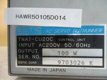 中古 ESTIC AC SERVO NUTRUNNER TNA1-CU20C 100W(HAWR50105D014)_画像6