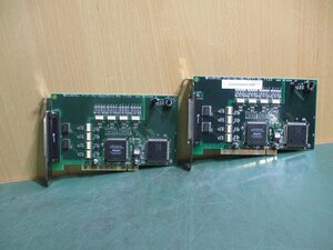 中古 CONTEC 絶縁型デジタル入出力ボード PIO-16/16L(PCI) [2個セット](CASR50630C096)