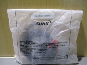 新古 Sunx CX-481 アンプ内蔵小型 ビームセンサ CXシリーズ(FAHR50119B095)