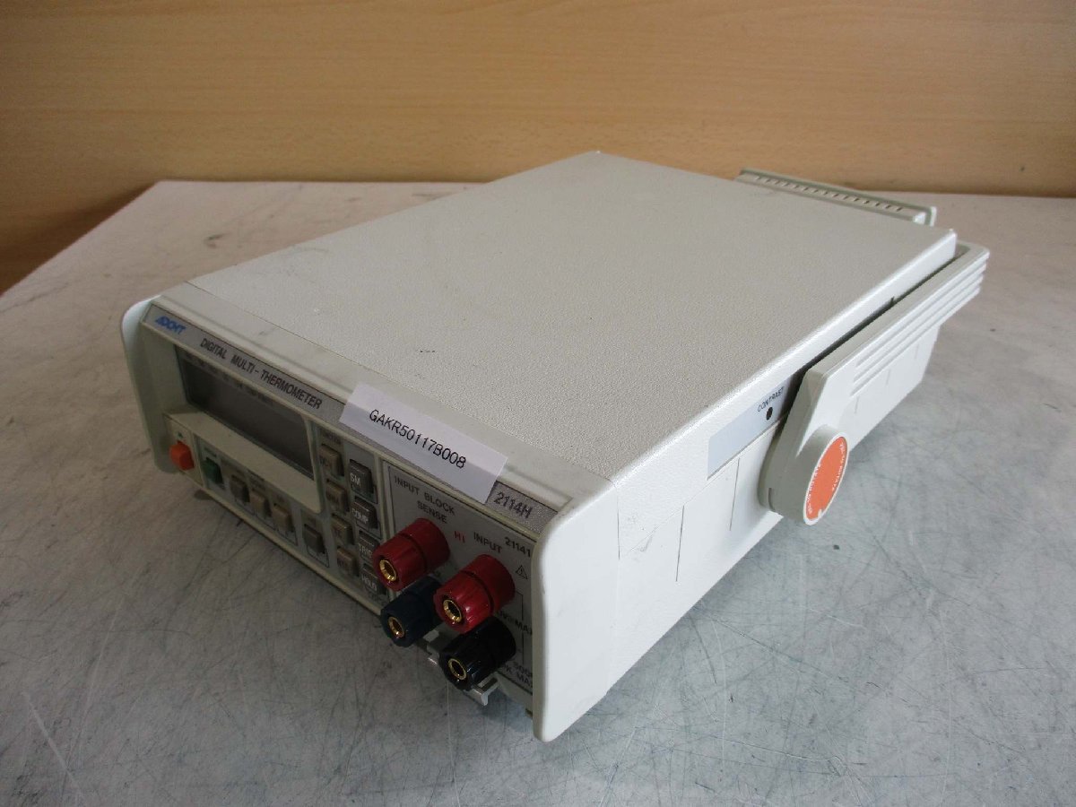 2025年最新】Yahoo!オークション -tr2114の中古品・新品・未使用 2025年最新】Yahoo!オークション -tr2114の中古品・新品・未使用