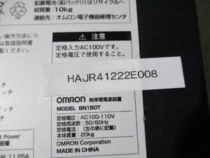 中古 OMRON BN150T 無停電電源装置(HAJR41222E008)