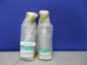 新古 CKD SCM-00-40D-25 スーパーマイクロシリンダ SCMシリーズ 2個(FARR50817C051)