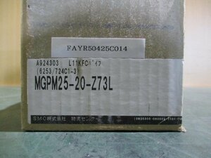 新古 SMC MGPM25-20-Z73L ガイド付きシリンダ(FAYR50425C014)