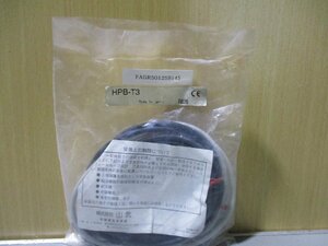 中古Yamatake optoelectronic sensor HPB-T3 (HPB-E3+HPB-R1)(FAGR50125B145)