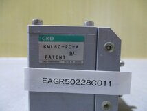 中古 CKD ファインレベルスイッチ KML50-2C-A [2個セット](EAGR50228C011)_画像2