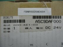 中古 KOGANEI AIR VALVE 600-4E1-03 制御機器スタンダード電磁弁600シリーズ(FBNR50209D004)_画像1