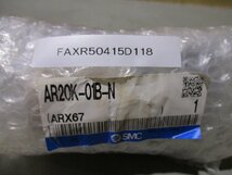 中古 SMC AR20K-01B-N レギュレータ(FAXR50415D118)_画像2