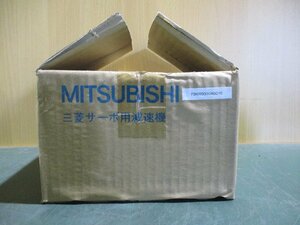 新古 MITSUBISHI サーボモーター 減速機 K9020K C 2個入(FBKR50304B010)