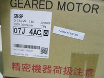 中古三菱ギヤードモータ GM-SP 0.75kW 1/20(FAER41130E001)_画像9