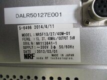 中古 NRF NR5F13/27/40M-01 200V 5kW(DALR50127E001)_画像6