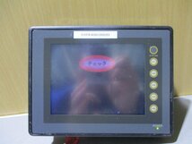 中古Fuji group Hakko モニタッチ Vシリーズ V706TD 通電OK(DBFR40810B020)_画像1