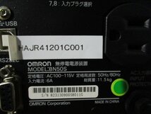 中古 OMRON BN50S 無停電電源装置(HAJR41201C001)_画像5