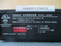 中古 OMRON BX50F 無停電電源装置(HAQR41117A013)_画像6