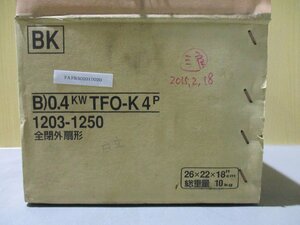 新古 HITACHI 3-PHASE INDUCTION MOTOR TFO-K 三相インダクションモーター 0.4kW(FAFR50201D020)