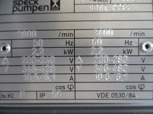 中古 SPECK PUMPEN 3 MOT 90L 1800.3993 50/60Hz 2.2kw 200-240V 200-280V 346-420V 346-480V 10.6/6.1A(FAHR41229E004)