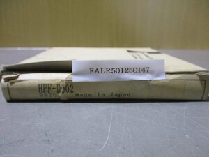 中古Yamatake ファイバユニットHPF-D002/FE-PA-F1 送料別(FALR50125C147)