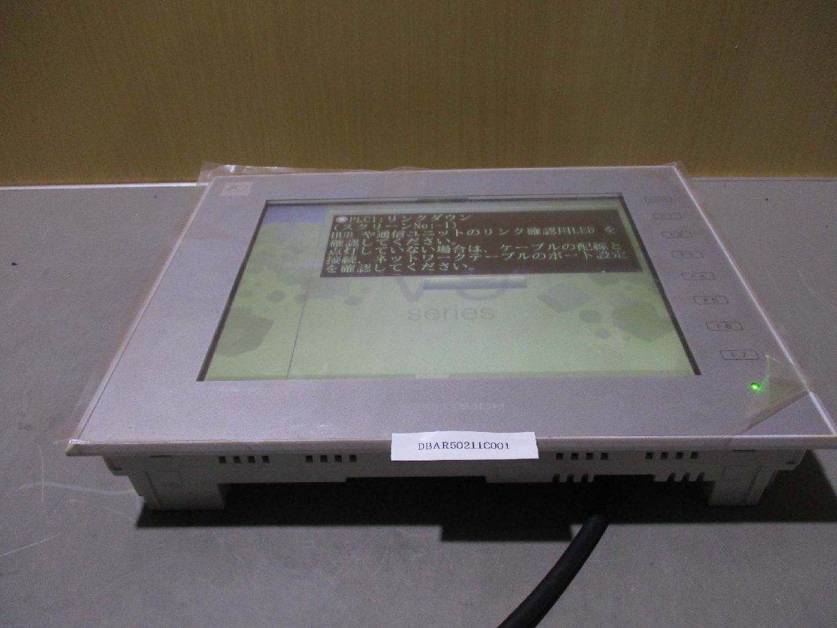 2025年最新】Yahoo!オークション -モニタッチの中古品・新品・未 2025年最新】Yahoo!オークション -モニタッチの中古品・新品・未