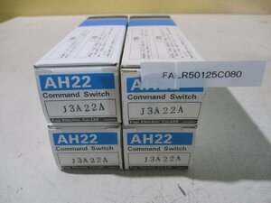 中古FUJI ELECTRIC キー付セレクタスイッチ AH22 4個(FALR50125C080)