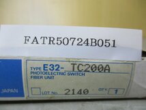 新古 OMRON ファイバユニット E32 E32-TC200A 2M(FATR50724B051)_画像2
