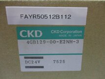 新古 CKD 4GB129-00-E2NH-3 空気圧バルブ パイロット5ポート弁(FAYR50512B112)_画像2