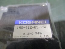 新古 KOGANEI 180-4E2-83-PSL 180形電磁弁3セット(FBBR50515C123)_画像3
